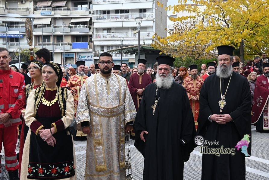 Poliouxos Agias Katerinis Odigos Pierias 15