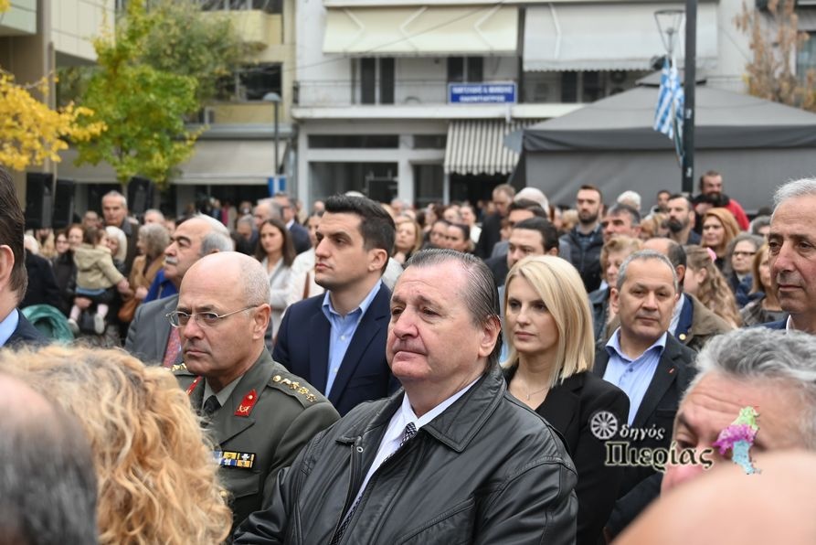 Poliouxos Agias Katerinis Odigos Pierias 19