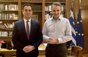 Koulkoudinas Mitsotakis