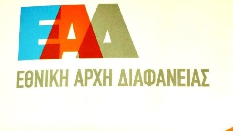 Εαδ