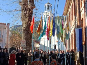 Εορτασμός Των Θεοφανίων Στον Όλυμπο 35771