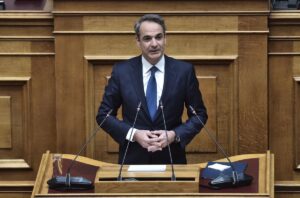 Mitsotakis 1