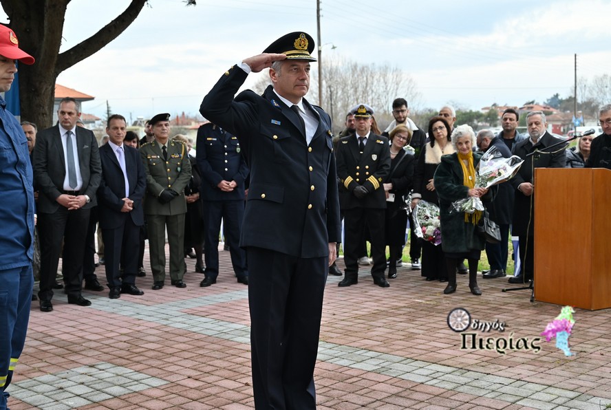 Sidirodromikos Staumos Katrerinis Odigos Pierias 13