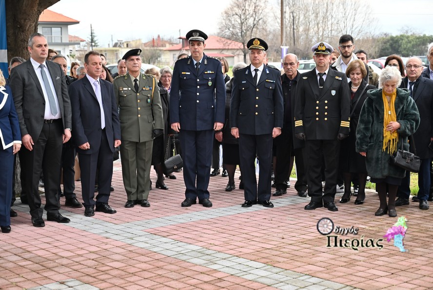 Sidirodromikos Staumos Katrerinis Odigos Pierias 23