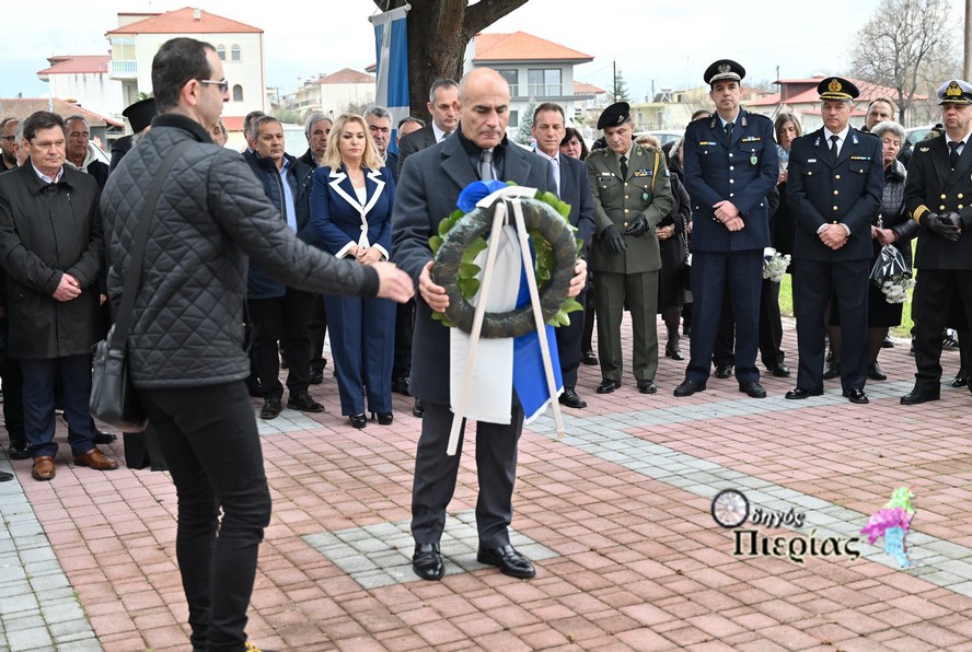 Sidirodromikos Staumos Katrerinis Odigos Pierias 5