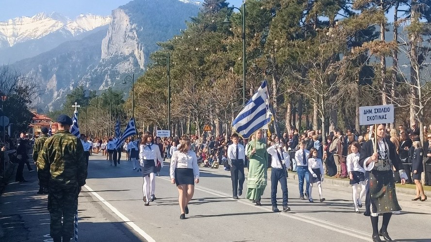 Εορτασμοσ 146Ης Επετειου Επαναστασησ Ολυμπου 1878 Κυριακη 18 02 22 1