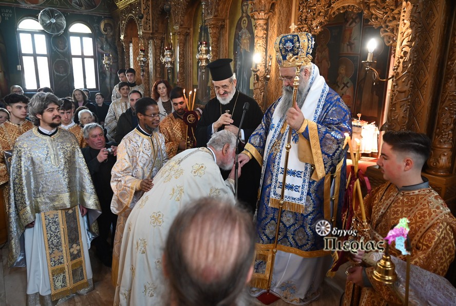 29Ο Αντάμωμα Των Απανταχού Δημοτών Δίου 12