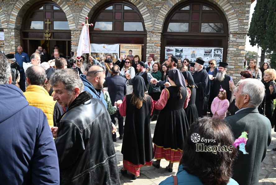 29Ο Αντάμωμα Των Απανταχού Δημοτών Δίου 26