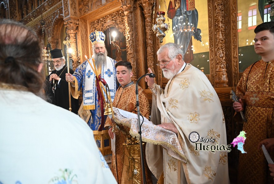 29Ο Αντάμωμα Των Απανταχού Δημοτών Δίου 8