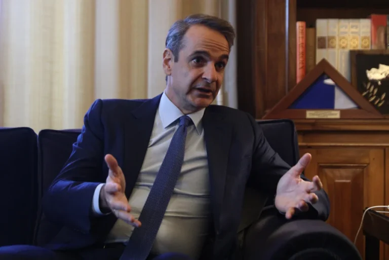 Mitsotakis