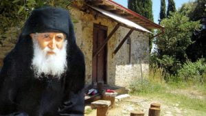 Agios Paisios