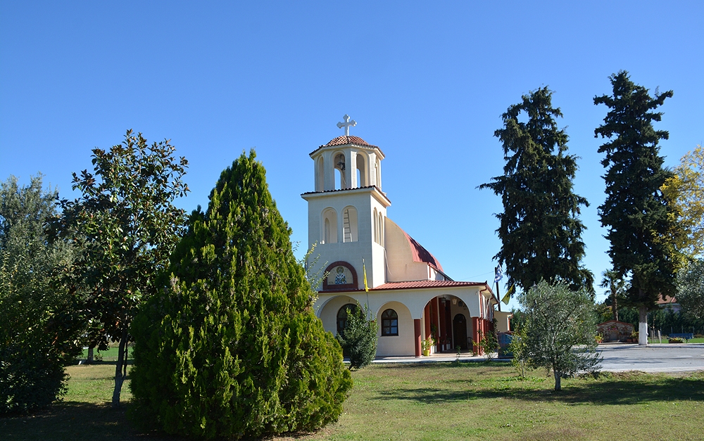 Agios Athanasios Katerinis