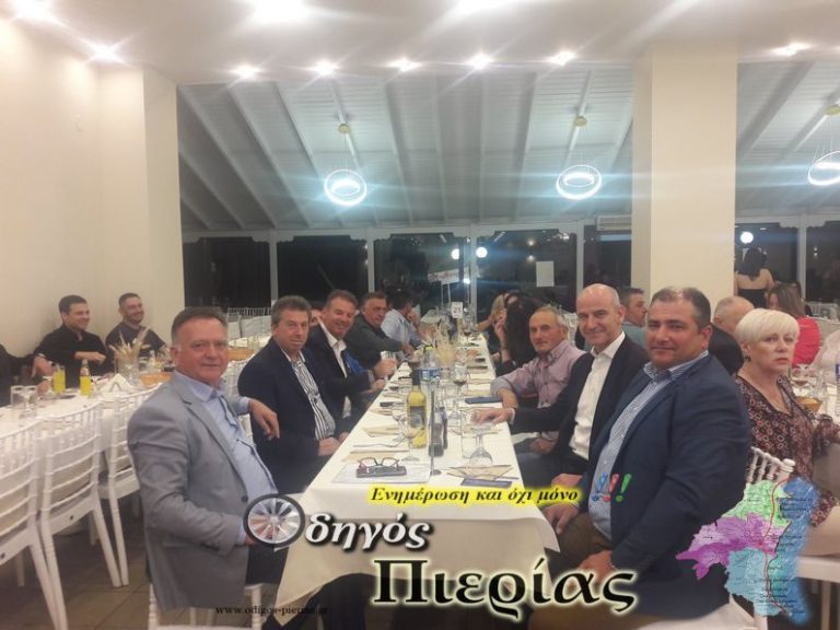 Εικόνα Viber 2024 05 12 21 30 18 669 1