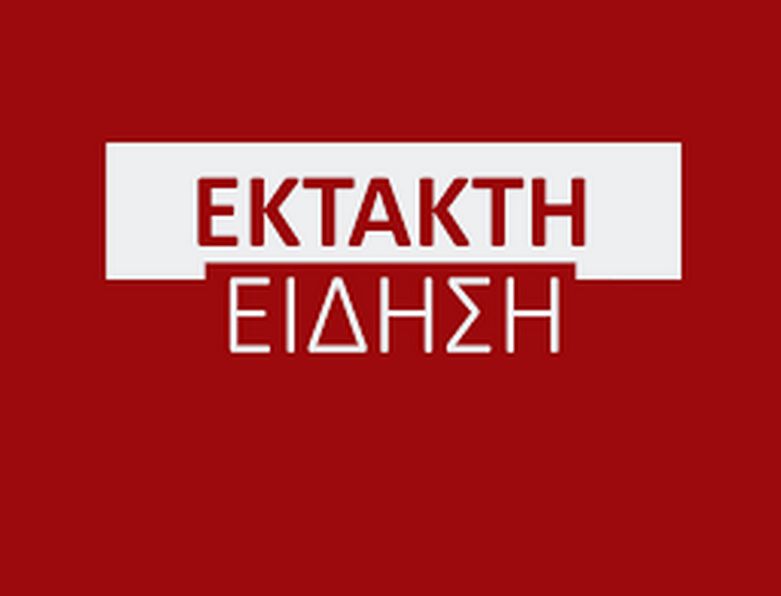 Ektakto