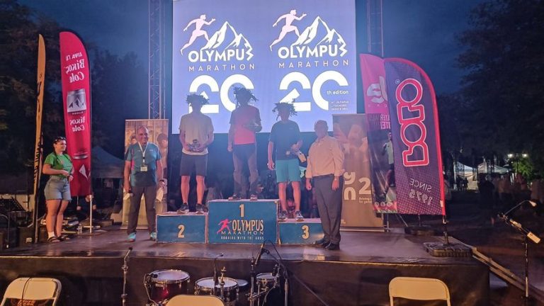 20Ος Olympus Marathon 2