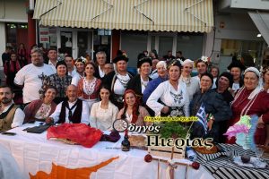 Festibal Gastronomias Odigos Pierias 2