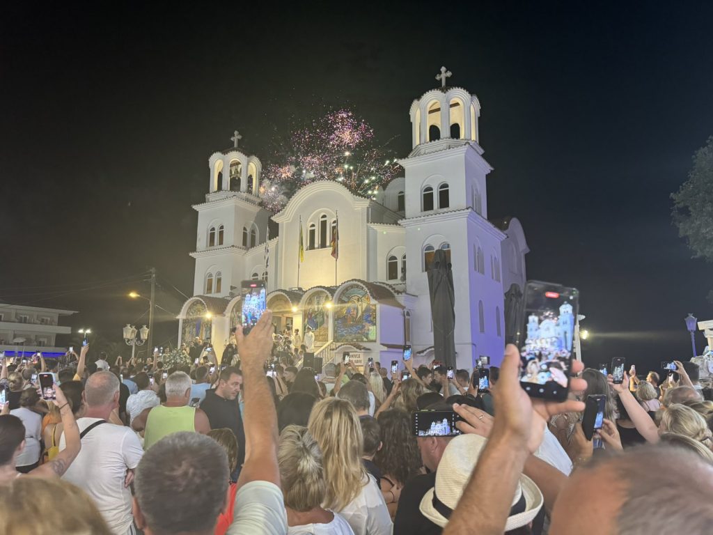 Litaneia Iera Eikona Panagia Trixerousa 6