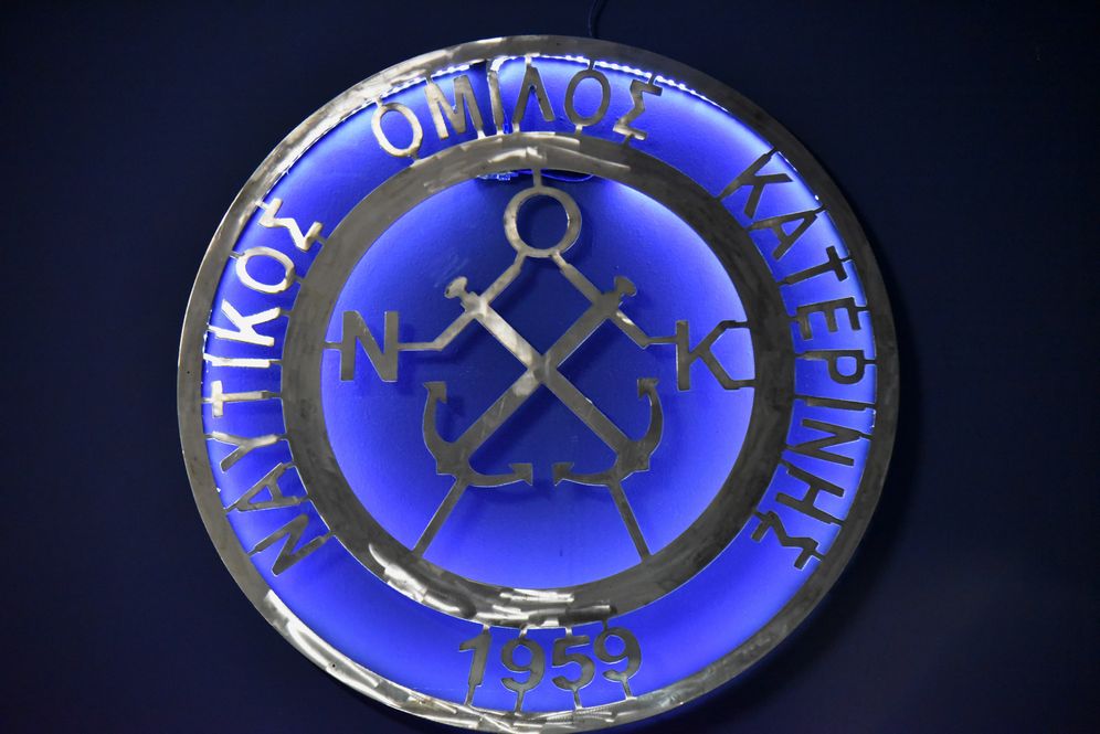 Nautikos Omilos 19