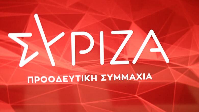 Syriza 2 2