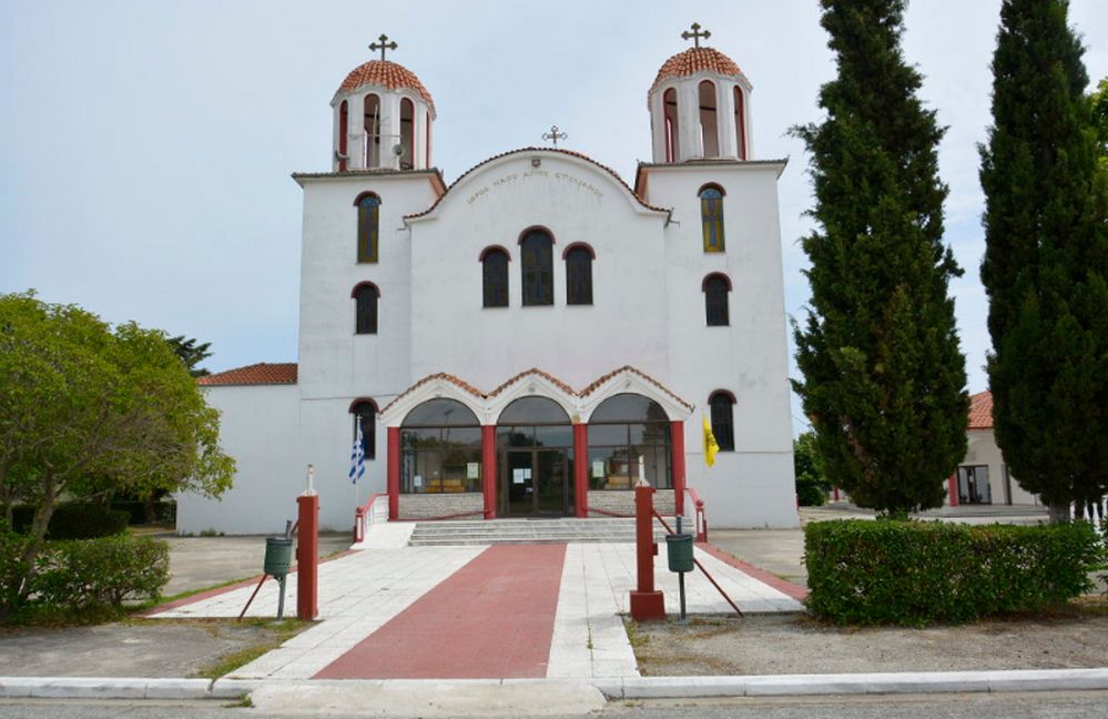 Agios Stilianos