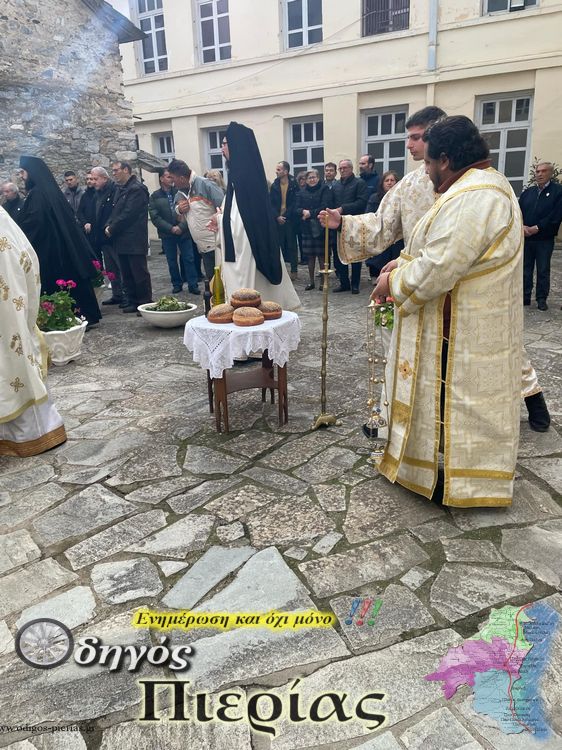 Panhgyrikh Theia Leitourgeia Odigos Pierias 1