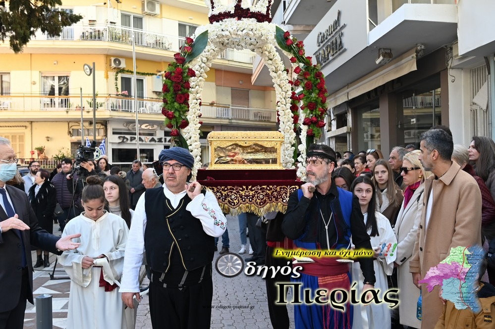 Perifora Eikonas Kai Epitafiou Gia Thn Giorth Ths Agias Aikaterinhs Odigos Pierias 16