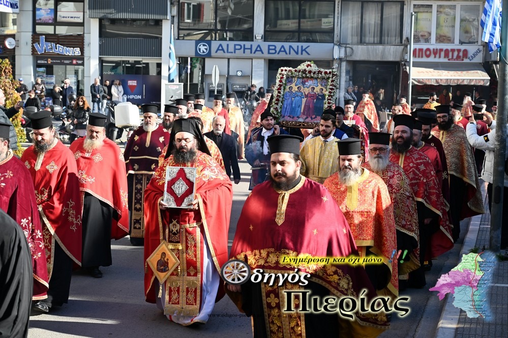 Perifora Eikonas Kai Epitafiou Gia Thn Giorth Ths Agias Aikaterinhs Odigos Pierias 22