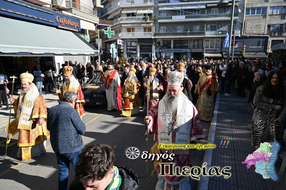 Perifora Eikonas Kai Epitafiou Gia Thn Giorth Ths Agias Aikaterinhs Odigos Pierias 27