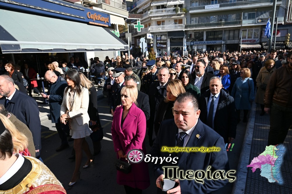 Perifora Eikonas Kai Epitafiou Gia Thn Giorth Ths Agias Aikaterinhs Odigos Pierias 28