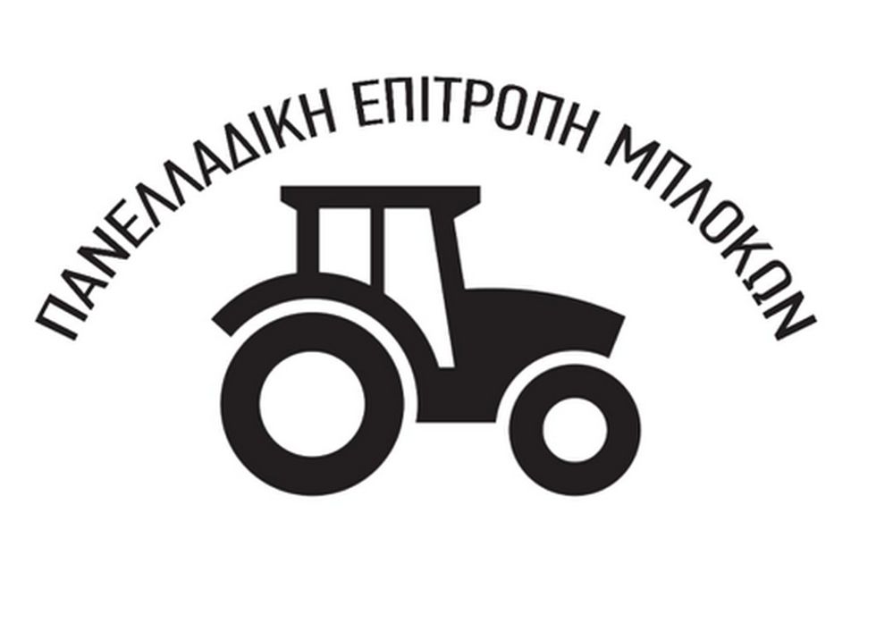 Mploka Agrotes Logos