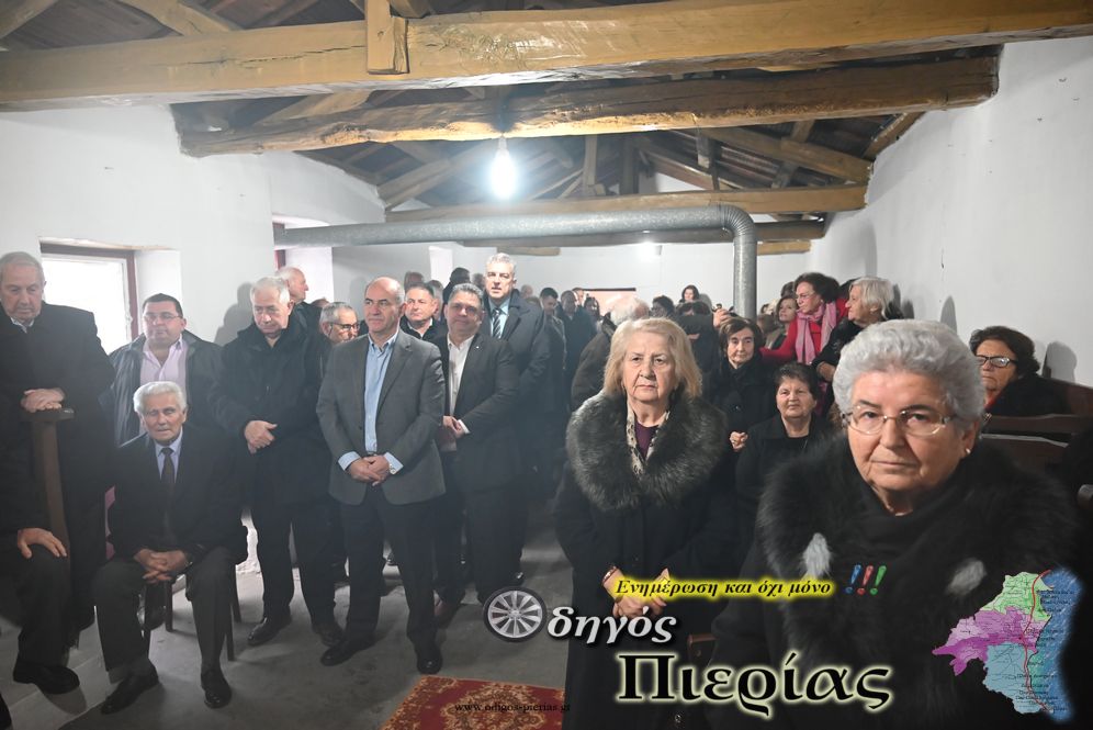 Panigiriki Tueia Leitourgia Agiou Athanasiou Kontariotissa Odigos Pierias31