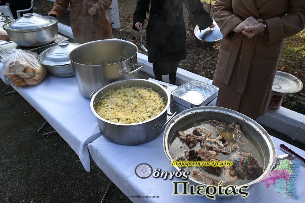 Panigiriki Tueia Leitourgia Agiou Athanasiou Kontariotissa Odigos Pierias38