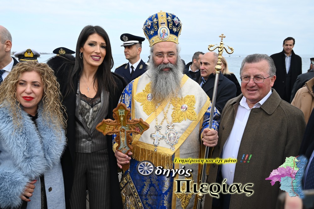 Theofania Paralia Katerinis Odigos Pierias 20