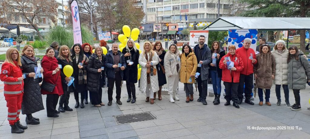 Dimos Katerinis Imera Kata Toy Karkinoy 2