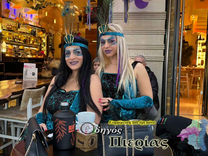 Masquerini 2025 Odigos Pierias 21