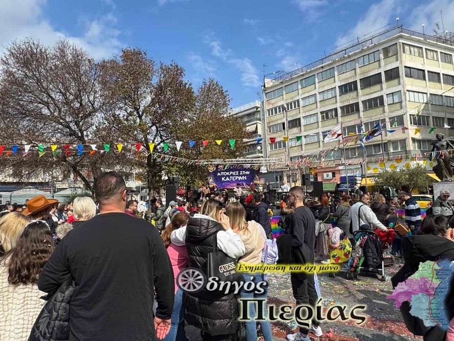 Masquerini 2025 Odigos Pierias 31