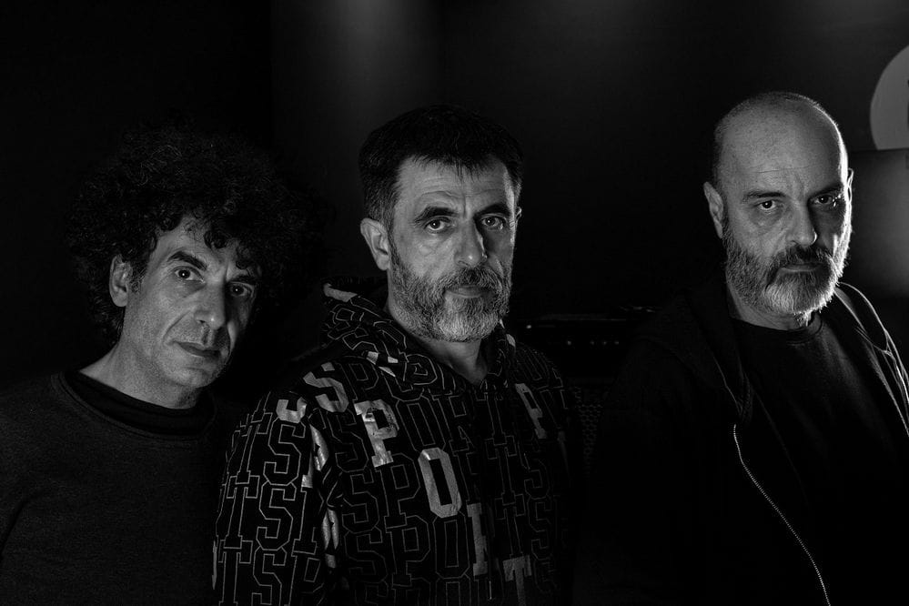 Υπογεια Ρευματα