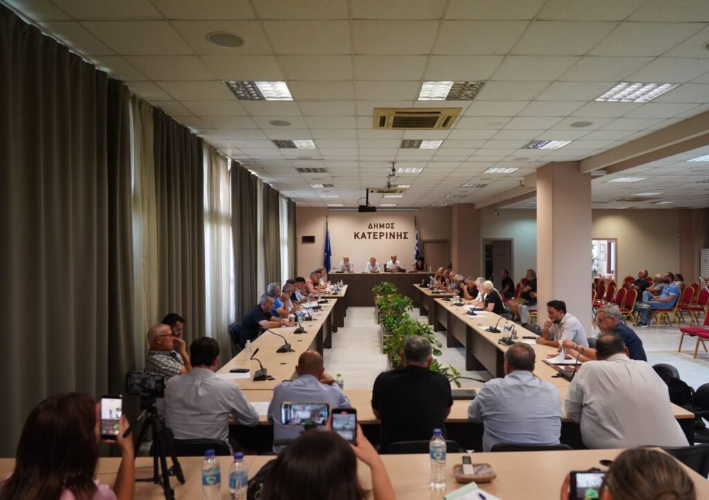 Ψήφισμα δημοτικού συμβουλίου Κατερίνης