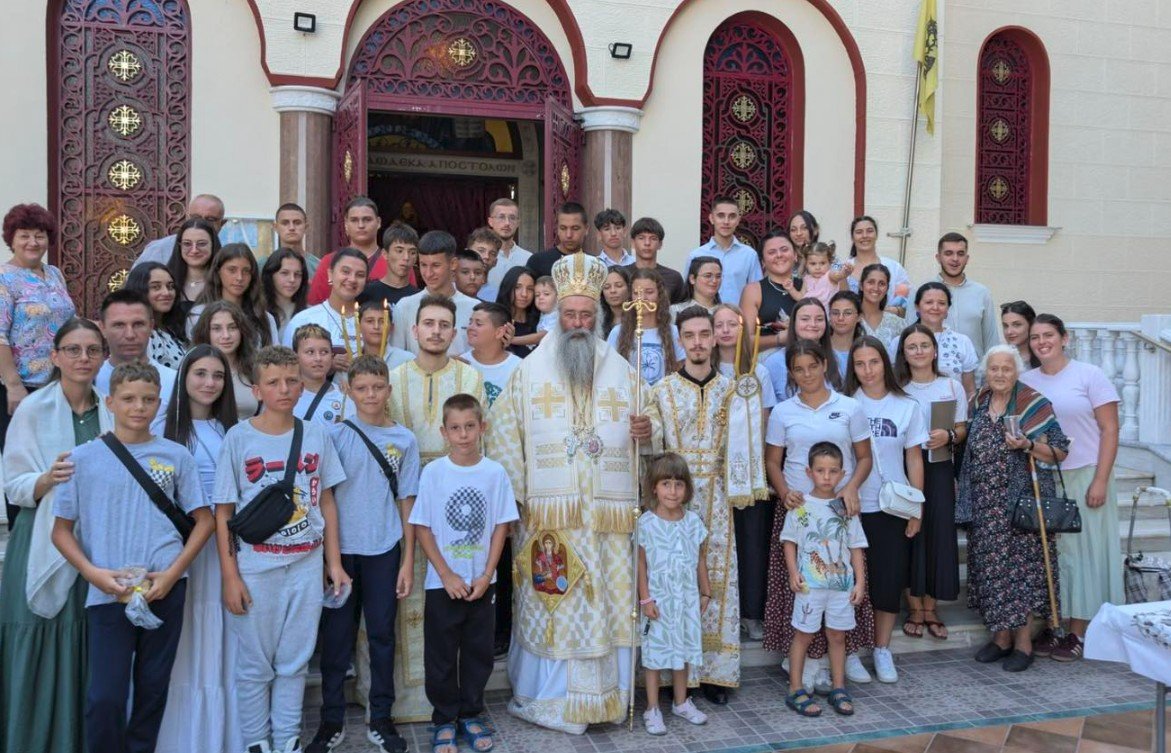 Ιερά Μητρόπολη Κίτρους: Ολοκληρώθηκε το πρόγραμμα φιλοξενίας – Aπό τα Σκόπια οι τελευταίοι φιλοξενούμενοι