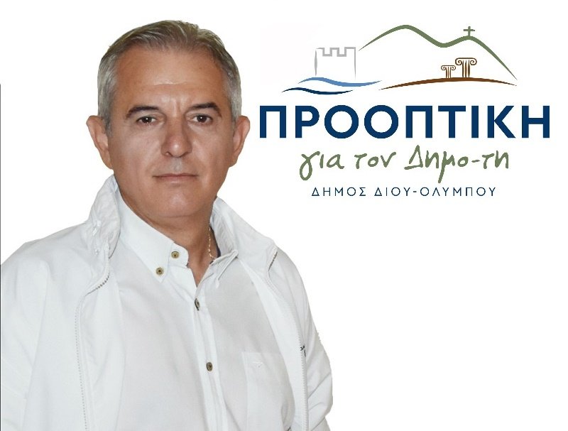 Όταν δεν φτάνεις να ξύσεις την πλάτη σου ….ξύνεις τις ξένες…