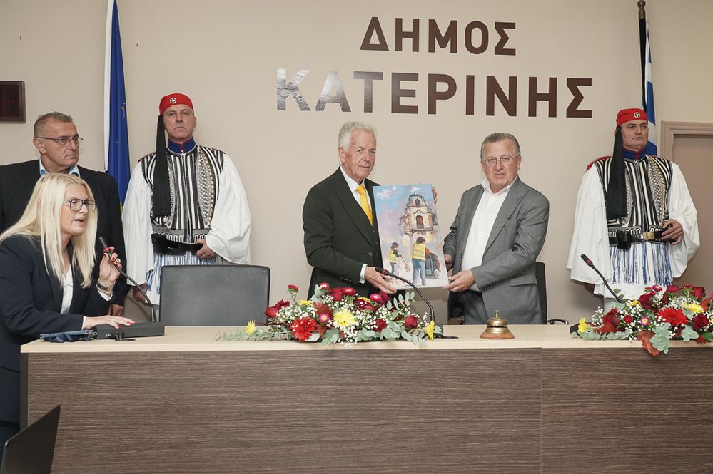 Κατερίνη – Μόουσμπουργκ: 30 χρόνια φιλίας και συνεργασίας